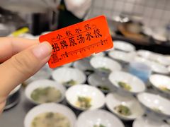 -小秋水饺(大成路总店)