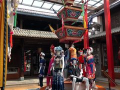 -璞真扎染博物馆