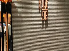 -花城苑广府菜(侨鑫店)