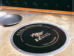 -手选潮汕鲜活牛肉火锅(二七广场店)