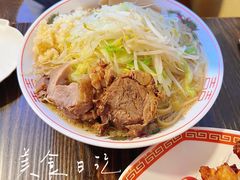 二郎系拉面-拉面莊夢語＆中华料理八椿