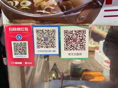 -传闻来紫菜包饭·打糕(西塔韩百店)