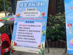 -合肥野生动物园
