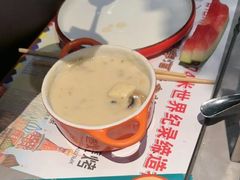-通海俄式烧烤·俄罗斯大串(嵩山路店)