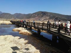 -泸沽湖国家级风景名胜区走婚桥