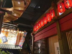 -千代武日本料理(哈西店)
