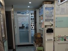 -达爱动物医院·犬猫分区·CT·复杂眼科(远洋山水分院)