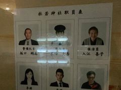 -解个谜沉浸剧情密室(天河店)