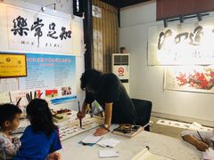 -天目湖山水园