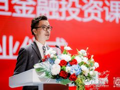 -复旦大学相辉堂