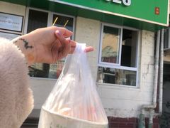 -馅饼粥·百年传承 since1926(中山路店)