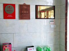 -宾朋海鲜特色美食餐厅·纯手工鲅鱼水饺(兴海路店)