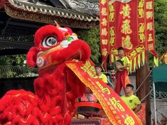 -叶问纪念馆