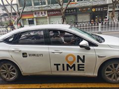 -希岸·轻雅酒店(广州白鹅潭艺术中心花地湾地铁站店)