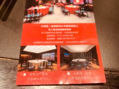 -火宫殿·湘菜小吃·商务宴请·生日聚会(市府店)
