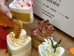 -杜哈夫DOUX RÊVE·生日蛋糕(日月光店)