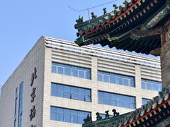 -北京协和医院(东单院区)