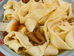 -蒋四宝板面牛杂面(龙居店)