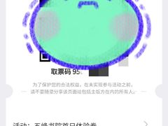 -五峰书院(南洋泾路店)