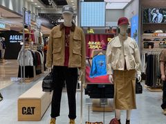 -松雷商业(南岗店)