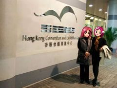 -香港会议展览中心演讲厅