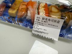 -Olé精品超市(沈阳万象城店)