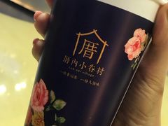 涓豆腐奶茶-厝内小眷村(西单大悦城店)