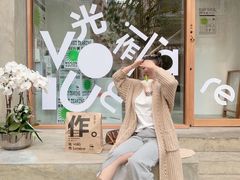 -光作面包Voila Lumiere(中山店)