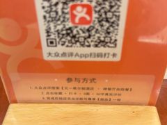 -元一希尔顿酒店·鲜切牛肉火锅禅自助餐厅