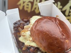 -龙湖杭州滨江天街