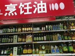 -欧尚(扬州商城江阳中路店)