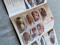 -潮府馆·非遗潮州菜·港式点心(世纪公园店)
