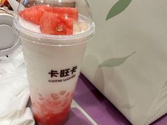 -卡旺卡(黄山黎阳in巷店)