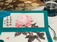-誉珑轩