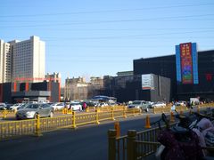 -三旗百汇商品城