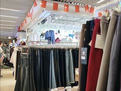 -七浦路服装批发市场