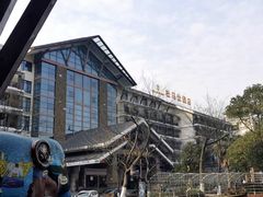 -三江森林温泉度假区