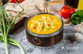 Famous One-Plate Tofu Flower