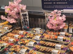 -盒马鲜生(皇庭广场店)