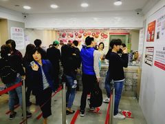 -珍妮曲奇聪明小熊(尖沙咀店)