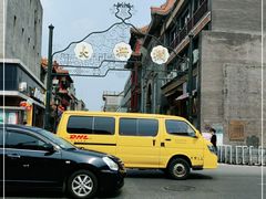 -北京前门大栅栏