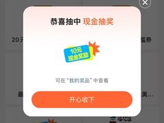 -民盈·国贸城