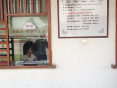 售票处-梁鸿国家湿地公园