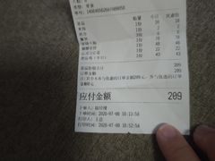 -头上红煨盐鸡·非遗院子餐厅