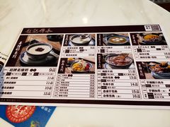 -赵记传承(佛山禅城魁奇路店)