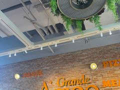 -Grande A'moo(上海万象城店)