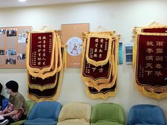 -竞思注意力·专注力·学习能力训练(天一广场中心)