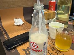 -天宝兄弟(前海壹方城店)