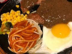 -汤姆家的牛排意面披萨(新城市广场店)