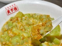 -天下客饭店(中山路店)
